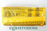 Крекер паприка Тук Tuc paprika 100g 24шт/ящ. Изображение №3