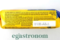 Крекер сир Тук Tuc cheese 100g 24шт/ящ. Изображение №2