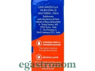 Кава крема е густо форте (мелена) Лавацца Lavazza crema e gusto forte 250g 20шт/ящ. Зображення №2