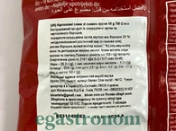 Снеки курка Кроко Croco chicken 50g 14шт/ящ. Изображение №2