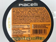 Шоколадна паста Піачеллі дуо Piacelli duo 300g 6шт/ящ. Изображение №2