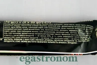 Батончик Марс Mars 2х35g 24шт/пач. Изображение №2 Батончик Марс Mars 2х35g 24шт/пач. Изображение №2