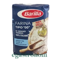 Борошно Барілла Barilla TIPO"00" 1kg 10шт/ящ