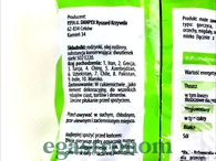 Родзинки султанки Фієста Fiesta 200g 16шт/ящ. Зображення №2