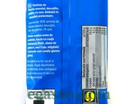 Насіння соняшника з сіллю Алесто Alesto salted 100g 33шт/ящ. Изображение №2