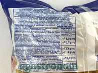 Макарони Реджія №63 Reggia Cavatappi 500g 24шт/ящ. Зображення №2