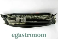 Батончик Марс Mars 51g 40шт/ящ. Изображение №2