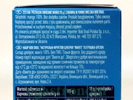 Цукерки натуральні манго з іграшкою міньйони Равлик Боб Bob snail 20g 16шт/ящ. Изображение №2 Цукерки натуральні манго з іграшкою міньйони Равлик Боб Bob snail 20g 16шт/ящ. Изображение №2