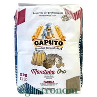 Борошно манітоба оро Капуто Caputo 5kg 10шт/ящ