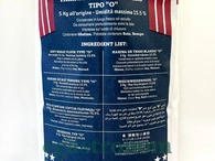 Борошно манітоба оро Капуто Caputo 5kg 10шт/ящ. Зображення №2