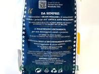 Борошно манітоба оро Капуто Caputo 5kg 10шт/ящ. Зображення №4