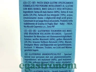 Макарони фузілі (без глютену) Барілла Barilla 400g 14шт/ящ. Зображення №2