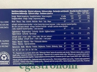 Спагетті №5 Барілла Barilla spagetti 500g 24шт/ящ. Зображення №3