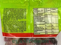 Желейки кислі черв'ячки Харібо Haribo wummis fizz 100g 24шт/ящ. Изображение №2