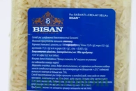 Рис басматі Бісан Bisan creamy 800g 6шт/уп. Зображення №2
