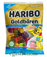 Желейки ведмедики Харібо Haribo goldbaren summer edition 85g 30шт/ящ