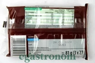 Грильяж з сезаму Бонтікі Bontiki sezamki 81g 34шт/ящ. Зображення №2