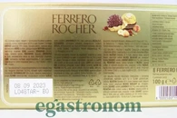 Цукерки Ферреро Роше Ferrero Rocher 100g 8шт/ящ. Изображение №2 Цукерки Ферреро Роше Ferrero Rocher 100g 8шт/ящ. Изображение №2