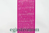 Печиво (без цукру та глютену) марія Гуллон Gullon gluten free maria 380g 10шт/ящ. Изображение №2