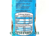 Пластівці вівсяні дрібного помолу Хаферфлокен Haferflocken 500g 20шт/ящ. Зображення №2 Пластівці вівсяні дрібного помолу Хаферфлокен Haferflocken 500g 20шт/ящ. Зображення №2