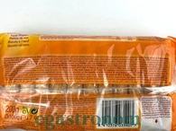 Печиво савоярді Гуллон Gullon 200g 12шт/ящ. Изображение №2
