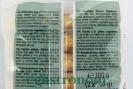 Печиво савоярді тірамісу Піачеллі Piacelli tiramisu 200g 20шт/ящ. Изображение №3