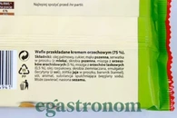 Вафлі горіх Фієста Fiesta orzech 400g 12шт/ящ. Изображение №3