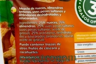 Горішки мікс горіхів з ягодами (без глютену) Совіа Sovia mix 200g 20шт/ящ. Изображение №2