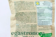 Горішки королівський мікс (зел.) Алесто Alesto Nuts Royal 200g 24шт/ящ. Изображение №2