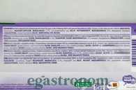 Шоколад горіх і нуга-крем Мілка Milka nuss&nougat-creme 300g 13шт/ящ. Изображение №2