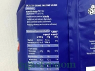 Арахіс солений (синій) Топ Top 400g 21шт/ящ. Изображение №2