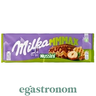 Шоколад Мілка вафля та фундук Milka mmMax nussini 270g 13шт/ящ