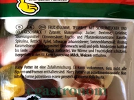 Желейки Гаррі Потер Харібо Haribo Harry Potter Ron Weasley 160g 40шт/ящ. Изображение №2 Желейки Гаррі Потер Харібо Haribo Harry Potter Ron Weasley 160g 40шт/ящ. Изображение №2