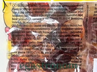 Желейки щаслива-кола Харібо Haribo happy-cola 100g 30шт/ящ. Изображение №2