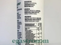 Олія авокадо спрей Мантова Mantova 200ml 6шт/ящ. Изображение №2