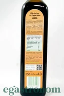 Олія гарбузова ВітаДоро VitaDoro olej bucno 250ml 6шт/ящ. Зображення №2