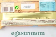 Вафлі фундук Ханута Hanuta haselnuss 44g 18шт/ящ. Изображение №2