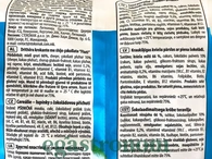 Пластівці з молочним шоколадом Серера Cerera fluti 250g 12шт/ящ. Зображення №2 Пластівці з молочним шоколадом Серера Cerera fluti 250g 12шт/ящ. Зображення №2