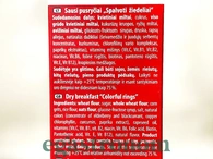 Сухий сніданок кольорові кільця Серера Cerera fruity hoops 250g 14шт/ящ. Зображення №2