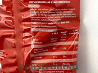 Чипси Топ в асортименті Top 150g 20шт/ящ. Изображение №3