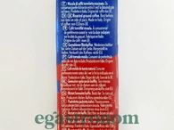 Кава крема густо колір (мелена) Лавацца Lavazza crema e gusto 250g 20шт/ящ. Изображение №2 Кава крема густо колір (мелена) Лавацца Lavazza crema e gusto 250g 20шт/ящ. Изображение №2