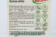 Кіноа біла ВітаДоро VitaDoro quinoa white 125g 6шт/уп 6уп/ящ. Зображення №2