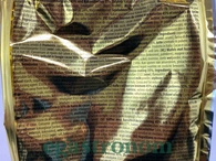 Вафлі в шоколаді з горіховим кремом Фейні Бісквітс Feiny Biscuits 200g 10шт/ящ. Изображение №2