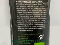 Кава преміальна коста-рікська арабіка (зерно) Монтеріко Monterico Costa Rica 1kg 6шт/ящ. Изображение №2