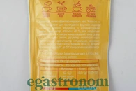 Чай концентрат апельсин та м`ята Асканія 50g 12шт/ящ. Изображение №2