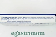 Вафлі шоколадним кремом Лаго Lago cacao 10*45g 80пач/ящ. Изображение №2