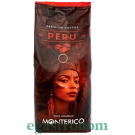 Кава преміальна перуанська арабіка (зерно) Монтеріко Monterico Peru 1kg 6шт/ящ