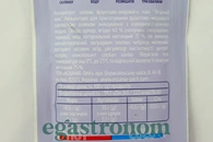 Чай концентрат ягідний мікс Асканія 50g 12шт/ящ. Изображение №2