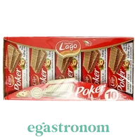 Вафлі з горіховим кремом Лаго Lago hazelnut 45g 10шт/пач 8пач/ящ. Изображение №2