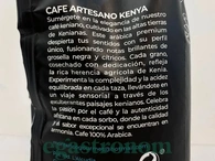 Кава преміальна кенійська арабіка (зерно) Монтеріко Monterico kenya 1kg 6шт/ящ. Изображение №2